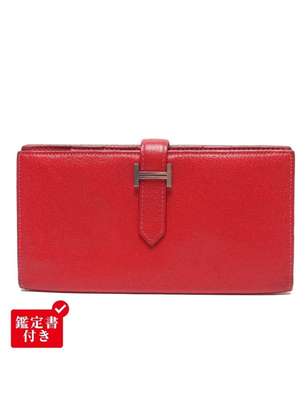 Hermes Wallet Silver Bearn Soufflet